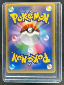 2017 Pokemon The Best of XY (Japanese) Rayquaza #104/171 - Image 2