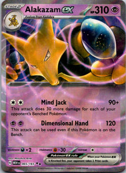 Pokemon ex Choose Your Card! Double Rare SV English Near Mint Huge Selection - Image 4