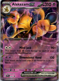 Pokemon ex Choose Your Card! Double Rare SV English Near Mint Huge Selection - Image 5