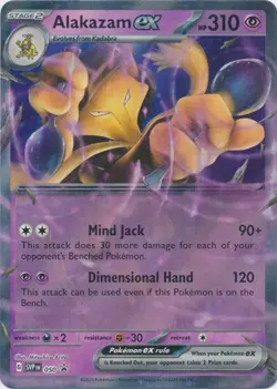 Pokemon ex - Choose Your Card | 100% Authentic Scarlet & Violet Ultra Rare Cards - Image 4