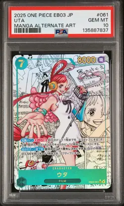2025 ONE PIECE JAPANESE MANGA ALTERNATE ART EB03-061 UTA PSA 10 - Image 1
