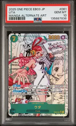 2025 ONE PIECE JAPANESE MANGA ALTERNATE ART EB03-061 UTA PSA 10 - Image 1