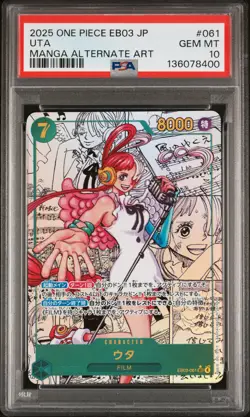 2025 ONE PIECE JAPANESE MANGA ALTERNATE ART EB03-061 UTA PSA 10 - Image 1