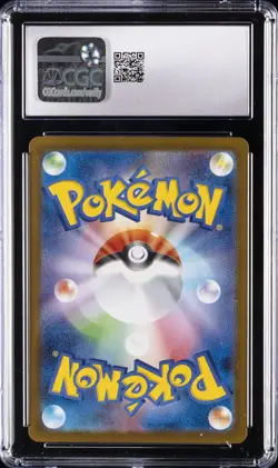 2025 POKEMON JPN SCARLET & VIOLET PROMOS FUKUOKA'S PIKACHU CGC 10 GEM MINT - Image 2
