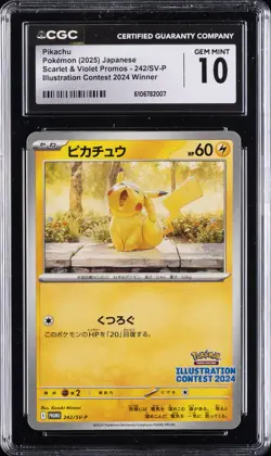 2025 POKEMON JPN SCARLET & VIOLET PROMOS ILLUSTRATION PIKACHU CGC 10 GEM MINT - Image 1