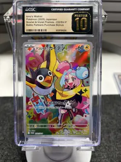 2025 POKEMON JPN SCARLET & VIOLET PROMOS IONO'S WATTREL 232/SV-P CGC 10 PRISTINE - Image 1