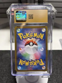 2025 POKEMON JPN SCARLET & VIOLET PROMOS IONO'S WATTREL 232/SV-P CGC 10 PRISTINE - Image 2