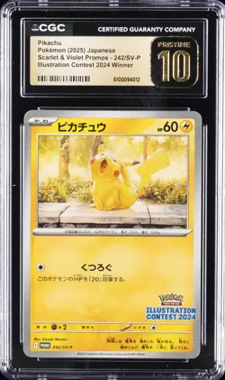 2025 POKEMON JPN SCARLET & VIOLET PROMOS #242/SV-P PIKACHU CGC 10 PRISTINE - Image 1