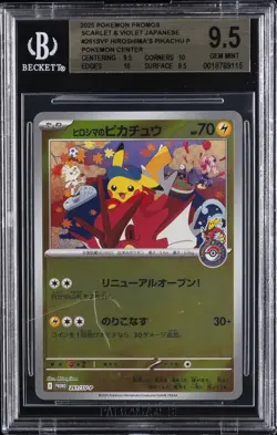 2025 POKEMON PROMOS SCARLET & VIOLET JPN ##261 SVP HIROSHIMA'S PIKACHU P BGS 9.5 - Image 1