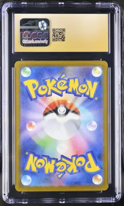 TEAM ROCKET'S GIOVANNI Pokemon Scarlet & Violet Promos Jpn 2025 CGC 10 PRISTINE - Image 2