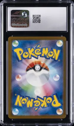 2025 POKEMON SCARLET & VIOLET PROMOS JPN TEAM ROCKET'S GIOVANNI CGC 10 GEM MINT - Image 2