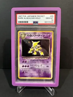 1997 Pokemon Japanese Rocket Dark Alakazam 65 Holo PSA 10 Gem MINT Partial Swirl - Image 1