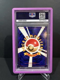 1997 Pokemon Japanese Rocket Dark Alakazam 65 Holo PSA 10 Gem MINT Partial Swirl - Image 2