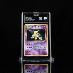 DARK ALAKAZAM-HOLO POKEMON JAPANESE ROCKET 1997 65 TAG 10 Gem Mint not PSA - Image 1
