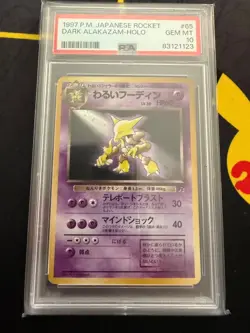 1997 Pokemon Japanese Rocket Dark Alakazam 65 Holo PSA 10 Gem MINT - Image 1
