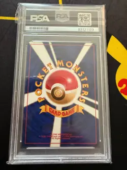 1997 Pokemon Japanese Rocket Dark Alakazam 65 Holo PSA 10 Gem MINT - Image 2