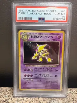 1997 Dark Alakazam Holo - Pokemon Japanese Rocket #65 - PSA 10 GEM MINT - Image 1