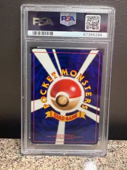 1997 Dark Alakazam Holo - Pokemon Japanese Rocket #65 - PSA 10 GEM MINT - Image 2