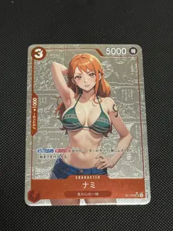 One Piece TCG Nami SP-008 - Foil Stamped Manga RARE art card - Image 1