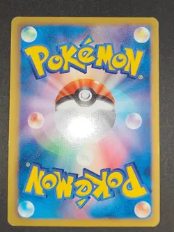 Pokemon Card TCG Tornadus EX 1st ED Full Art 073/069 SR Dark Rush Japanese eb208 - Image 4