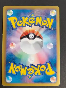Pokemon Card TCG Tornadus EX 1st ED Full Art 073/069 SR Dark Rush Japanese eb208 - Image 5