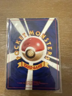 Pokemon TCG dark Blastoise Holo Card No.009 Japanese Base Set - Image 2