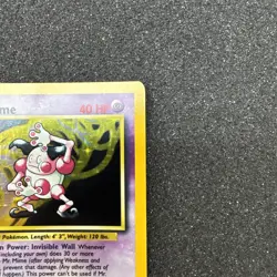 MR. MIME - 6/64 - Jungle - NO SYMBOL ERROR - Holo - Pokemon Card LP - Image 3
