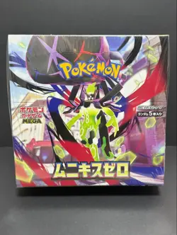 Pokemon Card Game MEGA Munikis Zero Booster Box M3 Japanese NEW Sealed shrink - Image 1