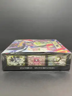 Pokemon Card Game MEGA Munikis Zero Booster Box M3 Japanese NEW Sealed shrink - Image 2
