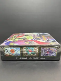 Pokemon Card Game MEGA Munikis Zero Booster Box M3 Japanese NEW Sealed shrink - Image 4