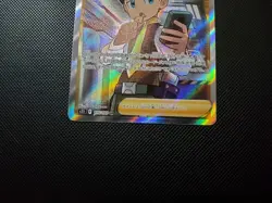 Thorton 115/100 SR S11 Lost Abyss Japanese Pokemon Card - Image 4