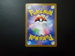 Thorton 115/100 SR S11 Lost Abyss Japanese Pokemon Card - Image 5