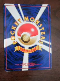 MARILL SOUTHERN ISLANDS JAPANESE REVERSE HOLO POKEMON CARD PRINTING ERROR NP NM- - Image 5