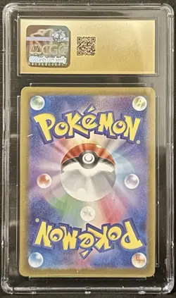 CGC 10 Pristine Alakazam ex 075/190 Shiny Treasure ex sv4a Pokemon Card - Image 2