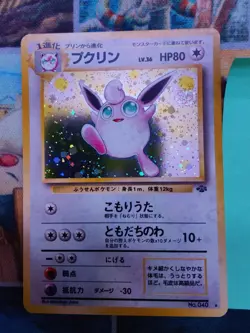 Pokemon TCG Wigglytuff No.040 Holo Rare Jungle Card Japanese Edition Swirl - Image 2