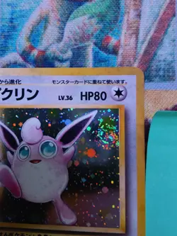 Pokemon TCG Wigglytuff No.040 Holo Rare Jungle Card Japanese Edition Swirl - Image 3