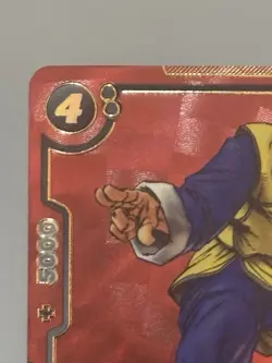 Mercenary Tao SB02-056 Alternate Art Manga Booster 02 Dragon Ball Card English - Image 4