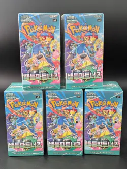 LOT (5) Pokemon Scarlet & Violet Battle Partners Booster Boxes (Korean) Sealed - Image 1