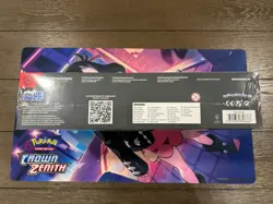 Pokemon TCG Terapagos EX Ultra Premium Collection UPC Box Sealed/New - Image 2