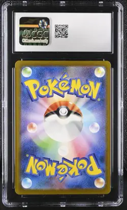 Charizard EX 185/165 Super Rare Holo Pokemon Japanese CGC 10 Gem Mint - Image 2