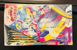 Mega Evolution (Enhanced) Booster Box -ME01 Pokemon TCG - Image 4