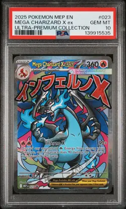2025 POKEMON MEP EN-ME BLACK STAR PROMO #023 MEGA CHARIZARD X EX PSA 10 - Image 1