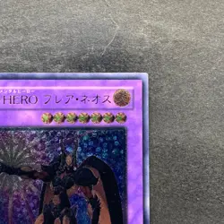 NM Elemental HERO Flare Neos POTD-JP032 Ultimate Rare YuGiOh 1800 - Image 3