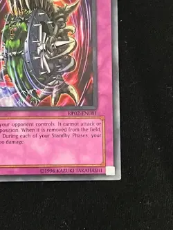 Nightmare Wheel RP02-EN081 YuGiOh Retro Pack 2 - Image 5