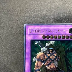 NM Elemental Hero Wildedge EEN-JP035 Ultimate Rare YuGiOh 480 - Image 2