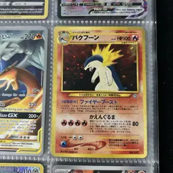 Lot of 90 ALL HOLO Vintage to Modern Pokemon Card Binder Collection Charizard - Image 4