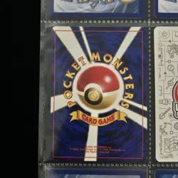 Lot of 90 ALL HOLO Vintage to Modern Pokemon Card Binder Collection Charizard - Image 5