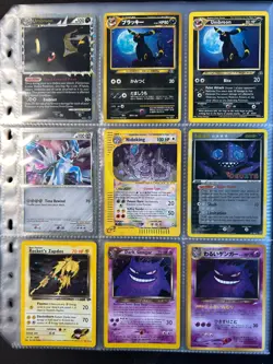Lot of 90 ALL HOLO Vintage Pokemon Card Binder Collection - Image 2