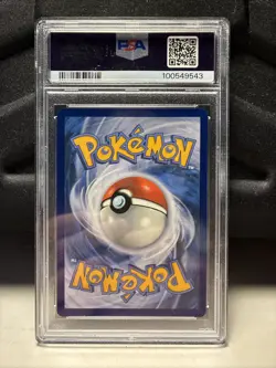 Pokemon TCG Bulbasaur Stellar Crown Illustration Rare 143/142, PSA 10 Gem Mint - Image 2