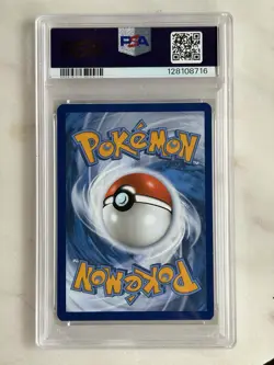 2024 Pokemon Stellar Crown Illustration Rare #143 Bulbasaur Gem Mint PSA 10 - Image 2
